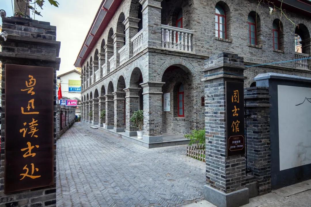 唐山铁路学堂图片